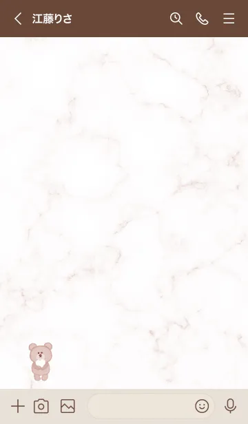 [LINE着せ替え] 優しいクマ♥ピンクブラウン05_1の画像3