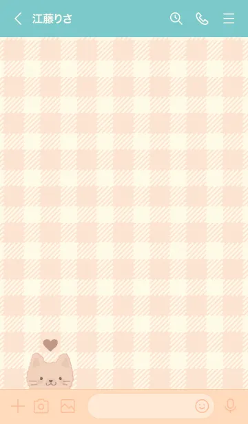 [LINE着せ替え] もこねこ 2 #SB #o&tbの画像3