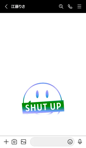 [LINE着せ替え] スマイル グラデーション 140の画像3