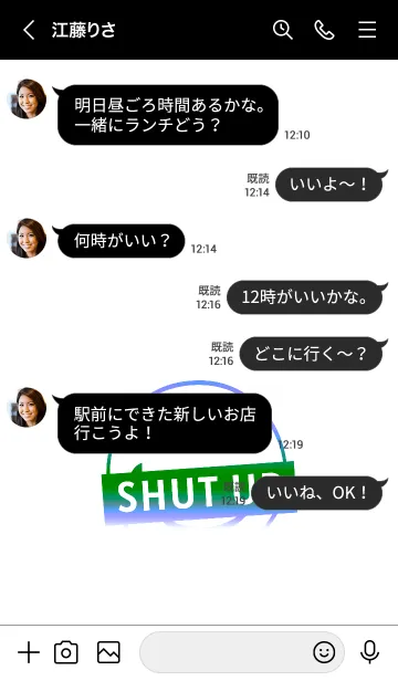 [LINE着せ替え] スマイル グラデーション 140の画像4