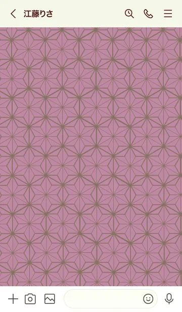 [LINE着せ替え] 和柄ー麻の葉ー51の画像3