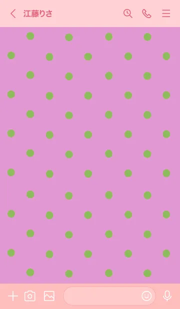 [LINE着せ替え] シンプル ミニ ドット 110の画像3