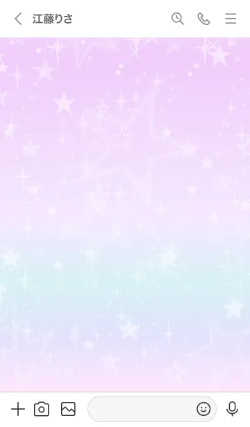 [LINE着せ替え] 星 グラデーション24の画像3