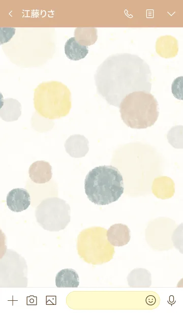 [LINE着せ替え] 水彩丸 茶グレー5の画像3