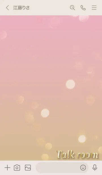 [LINE着せ替え] ピンク : 光と幸運ゴールドクローバーの画像3