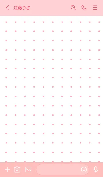 [LINE着せ替え] 水玉ノートの着せかえ/コーラルピンクの画像3