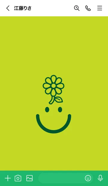 [LINE着せ替え] スマイル＆flower 若草色の画像3