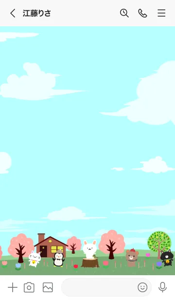 [LINE着せ替え] ひでひこ☆ほっこりかわいい春の着せかえの画像3