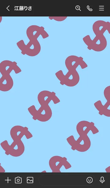 [LINE着せ替え] マネー ラビット 248の画像3