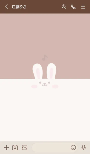 [LINE着せ替え] うさぎ.音符[くすみピンク]の画像3