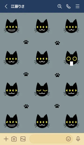 [LINE着せ替え] クロにゃんこの着せ替え【ブルー】の画像3