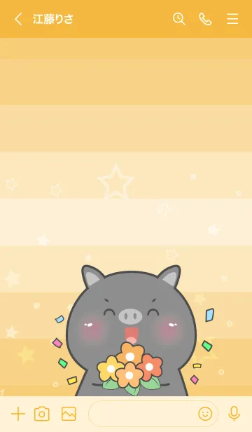 [LINE着せ替え] Simple Black Pig Love Orange Theme (JP)の画像3