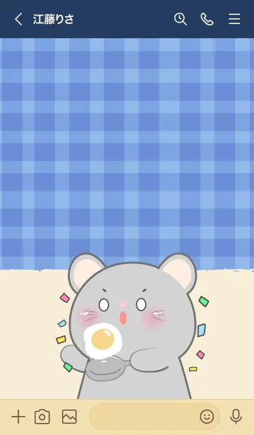 [LINE着せ替え] Simple Breakfast Mouse Theme (JP)の画像3