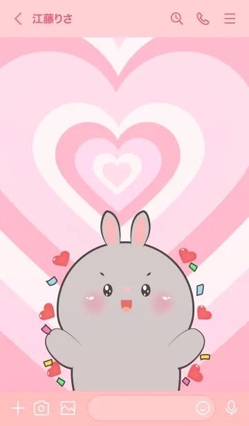 [LINE着せ替え] Love  Rabbit  In Love Theme (JP)の画像3
