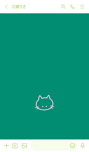 [LINE着せ替え] シンプル キャット 47の画像3
