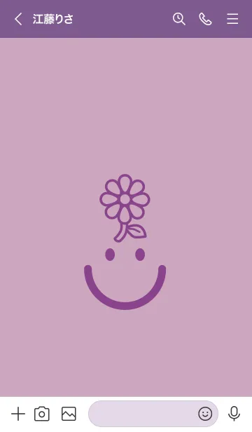 [LINE着せ替え] スマイル＆flower 紅藤色の画像3