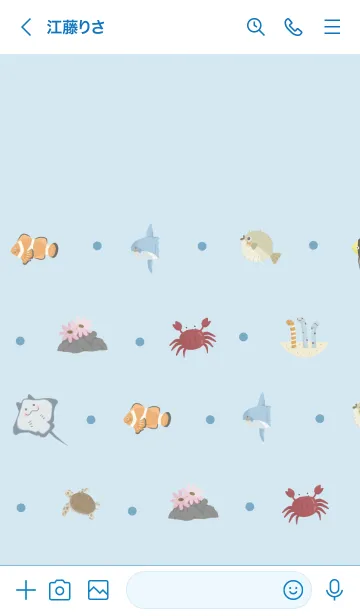 [LINE着せ替え] 海のなかまたち 2の画像3