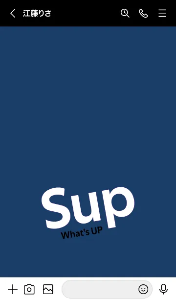 [LINE着せ替え] Sup 102の画像3