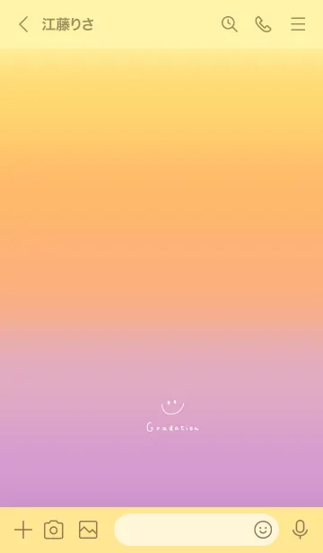 [LINE着せ替え] グラデーションとスマイル。の画像3