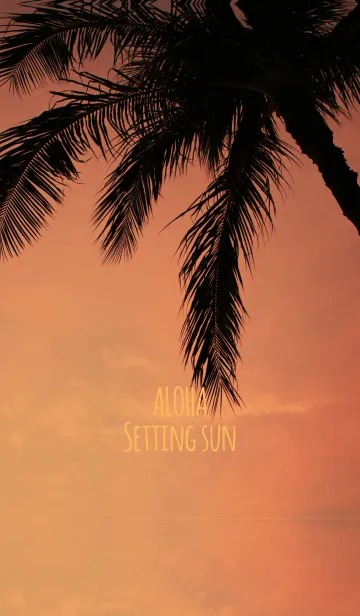 [LINE着せ替え] ALOHA Setting sun...4の画像1