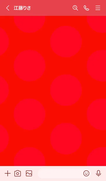 [LINE着せ替え] シンプル ドット 120の画像3