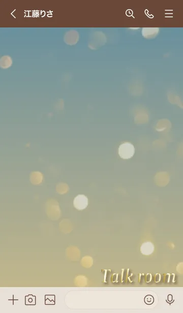 [LINE着せ替え] ベージュ青 : 光と幸運ゴールドクローバーの画像3