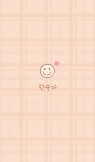 [LINE着せ替え] 韓国チェック柄<さくら>オレンジの画像1