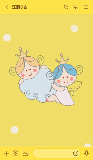 [LINE着せ替え] Jidamadbaby lovelyの画像3