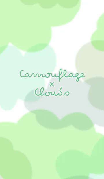 [LINE着せ替え] カモフラージュと雲(透明バージョン)の画像1
