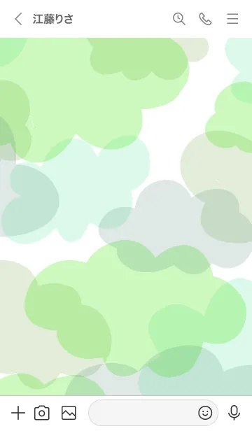 [LINE着せ替え] カモフラージュと雲(透明バージョン)の画像3