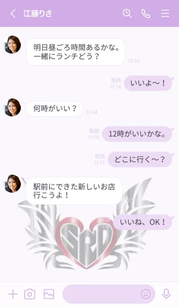 [LINE着せ替え] VANILLA originalの画像4