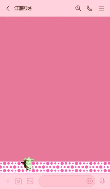 [LINE着せ替え] Caterpillar- Yellowの画像3