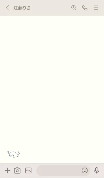 [LINE着せ替え] シンプルあざらし -ホワイト-の画像2