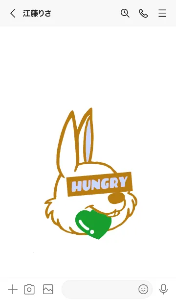 [LINE着せ替え] ハート イート ラビット 117の画像3