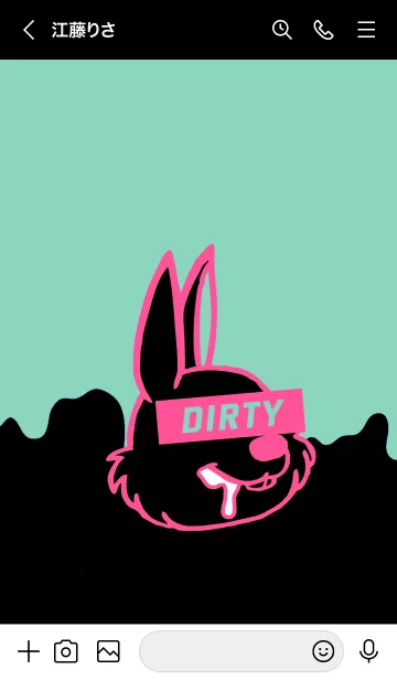 [LINE着せ替え] ダーティー ラビット 76の画像3