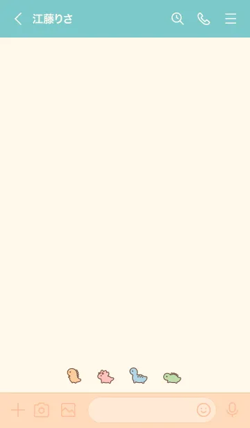 [LINE着せ替え] 小さな恐竜。カラフルの画像3