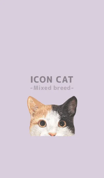 [LINE着せ替え] ICON CAT - ミックス - PASTEL PL/04の画像1