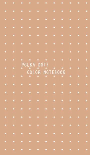 [LINE着せ替え] 水玉カラーノート/ライトブラウンの画像1