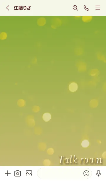 [LINE着せ替え] 黄緑 : 光と幸運ゴールドクローバーの画像3