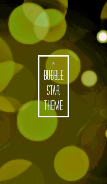 [LINE着せ替え] バブル スター 93の画像1