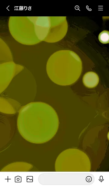 [LINE着せ替え] バブル スター 93の画像3