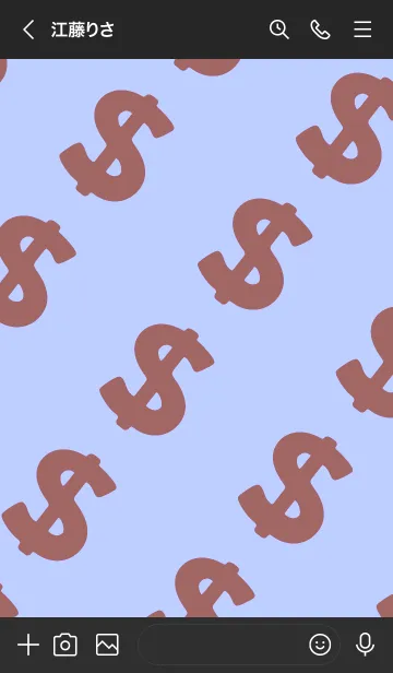 [LINE着せ替え] マネー ラビット 249の画像3