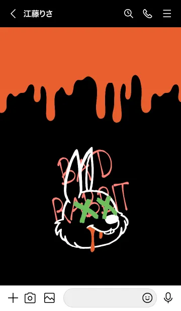 [LINE着せ替え] バッド ラビット 43の画像3