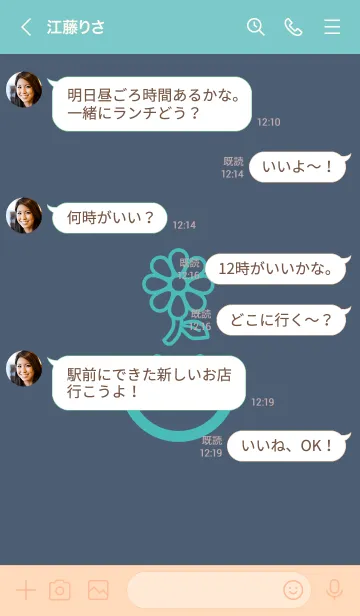 [LINE着せ替え] スマイル＆flower スマルトの画像4