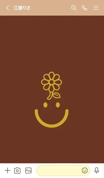 [LINE着せ替え] スマイル＆flower チョコレートの画像3