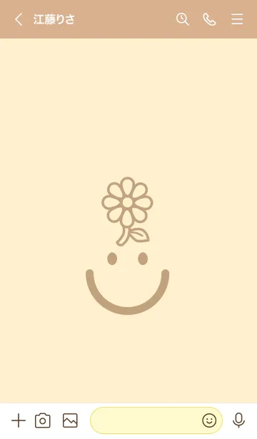 [LINE着せ替え] スマイル＆flower 鳥の子色の画像3