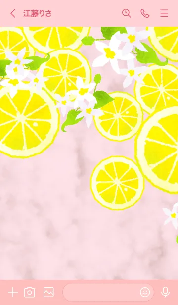 [LINE着せ替え] LEMON Collection 3の画像3