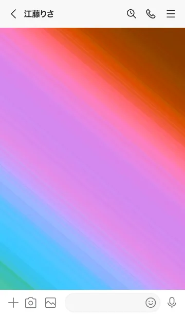 [LINE着せ替え] グラデーション ミニ スター 126の画像3