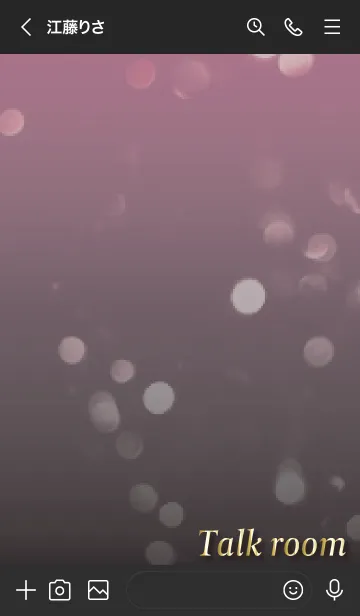 [LINE着せ替え] 黒とピンク : 光と幸運ゴールドクローバーの画像3