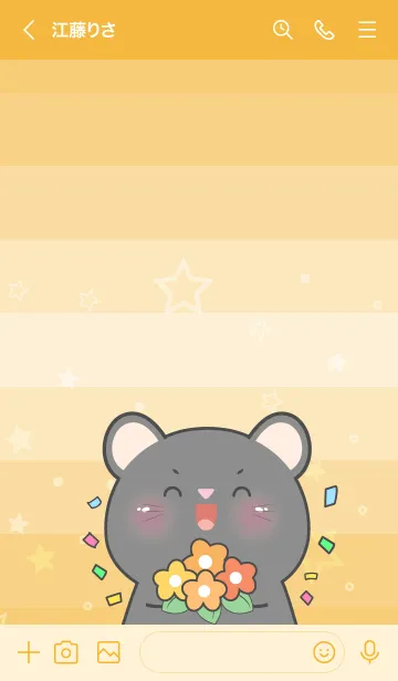 [LINE着せ替え] Simple Black Mouse Love Orange Theme(JP)の画像3